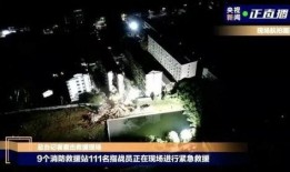 赣江新区爆料事件视频,视频揭露惊人真相