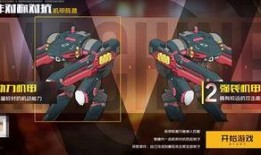 王牌战士体验服最新爆料,神秘英雄登场，战局再掀风云！