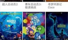 超哥忍者爆料视频下载免费,免费下载视频背后的秘密